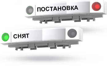 Jablotron JA-192E Устройства Jablotron 100 фото, изображение