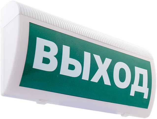 М-24-ГРАНД-МС (Выход) Табло световые фото, изображение