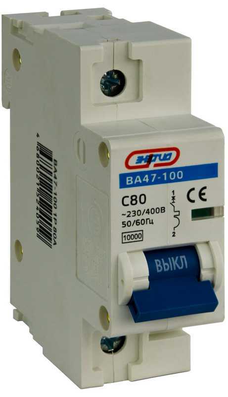 Автоматический выключатель ВА47-100 1P  80А (С) 10кА ЭНЕРГИЯ Е0301-0081 Автоматические выключатели фото, изображение