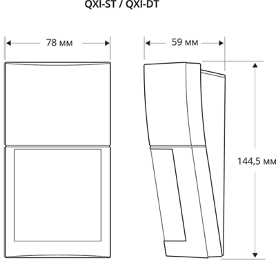 Optex QXI-RDT ИК датчики уличные пассивные фото, изображение