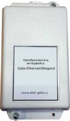 Gate-Ethernet/Wiegand СКУД IronLogic фото, изображение